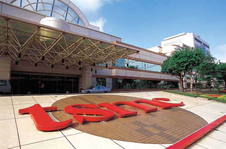 Fabrica TSMC in4 noticias