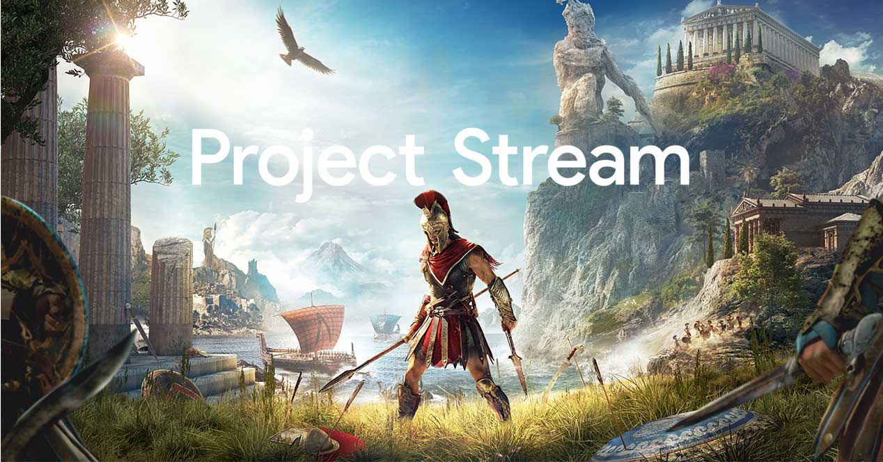 Project Stream logo 2